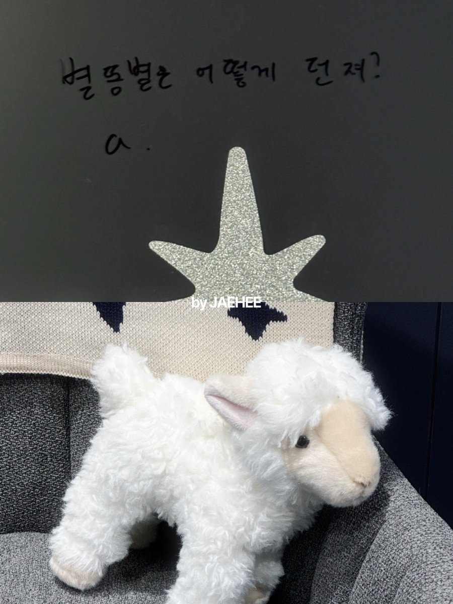 NCT WISH tweet media