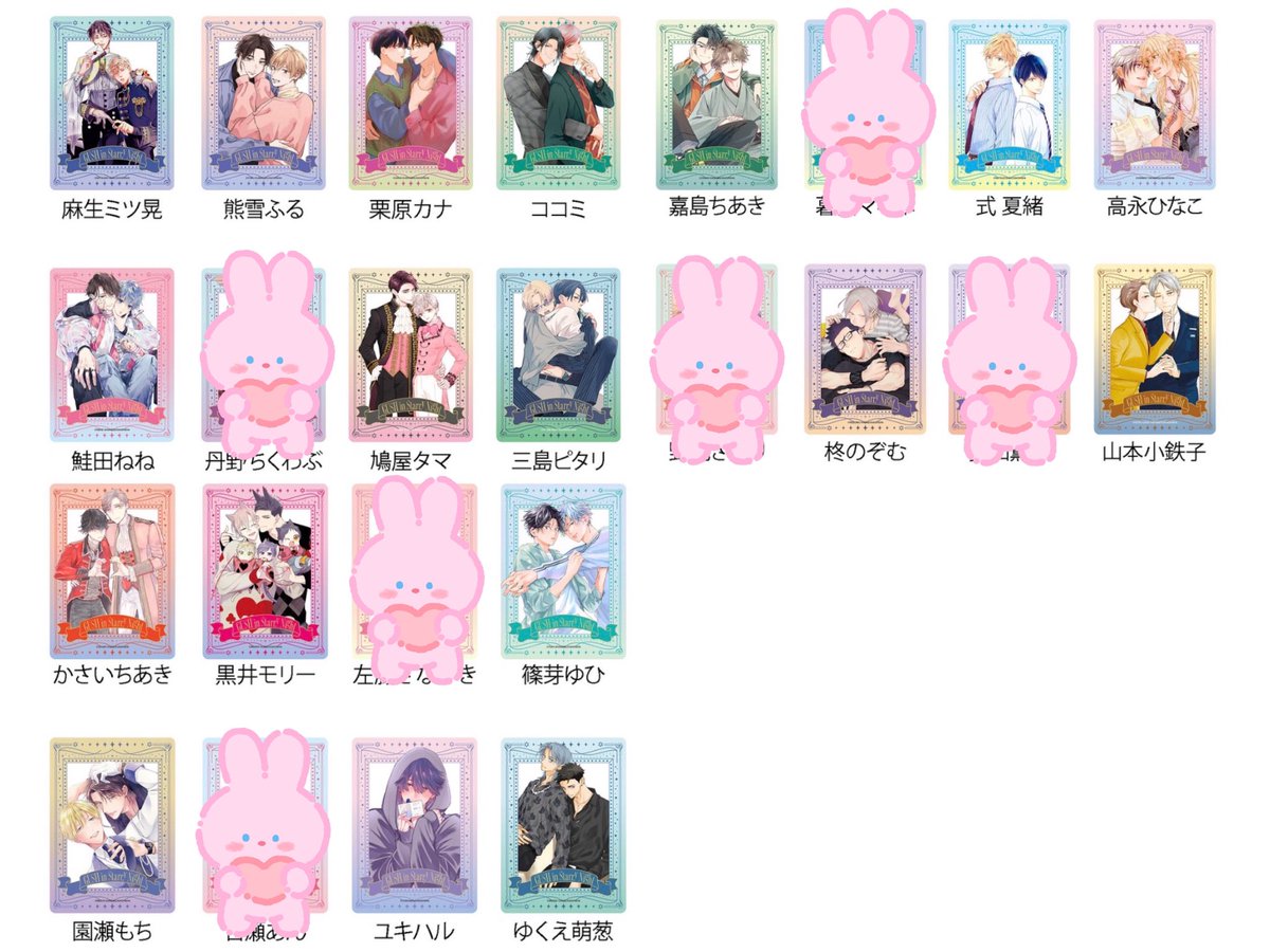 あん@プロカ必読 tweet media