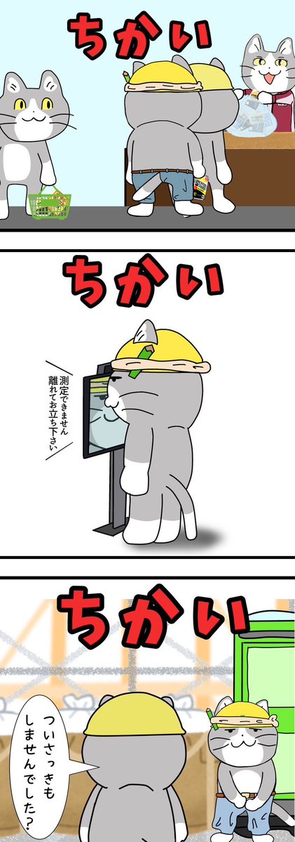 型卓部長 tweet media