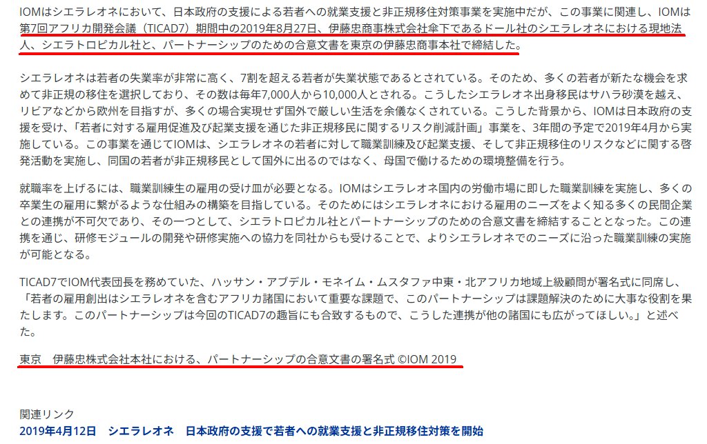 カーリングなげたろう@くまさんチーム tweet media