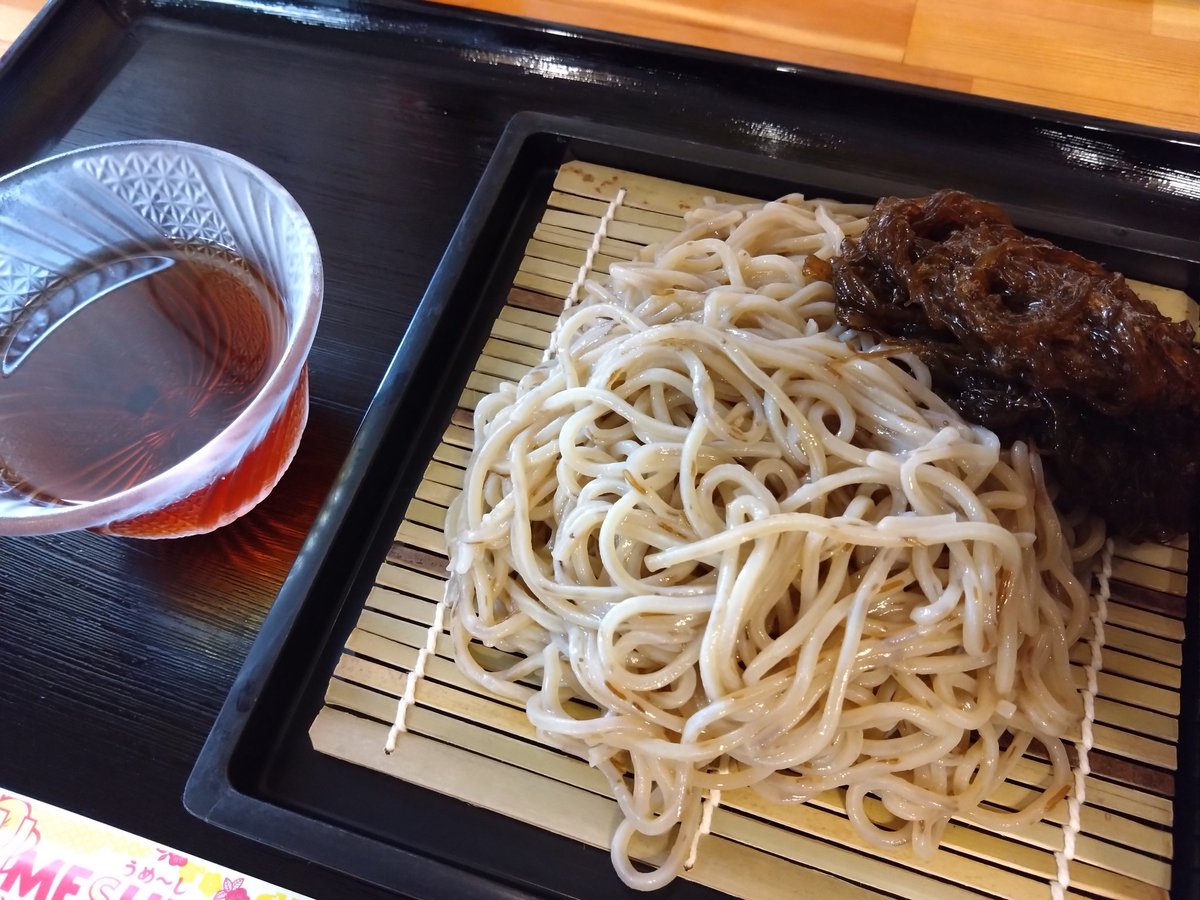 タカーキ✈ tweet media