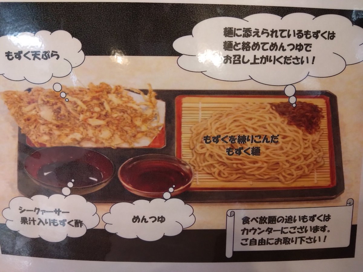 タカーキ✈ tweet media