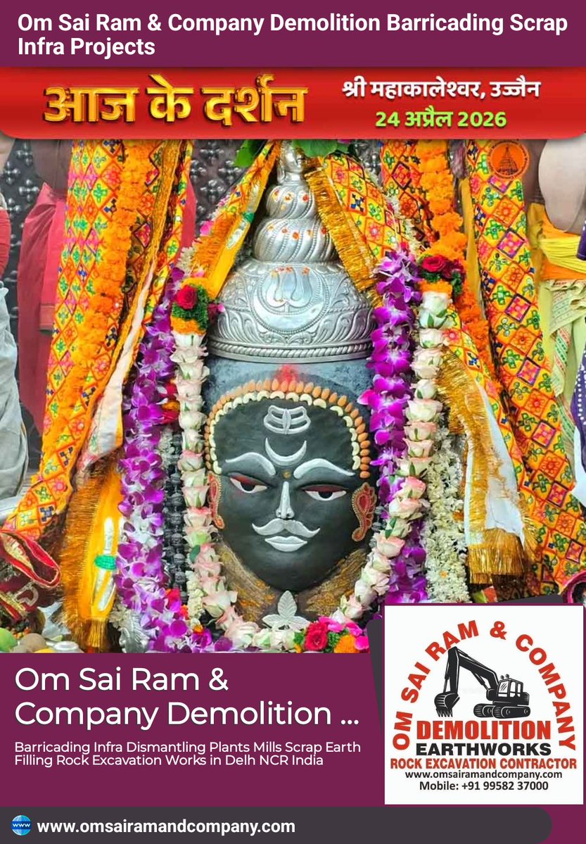 राजू महामंत्री. एस. सी. मोर्चा ( मोदी का परिवार ) tweet media