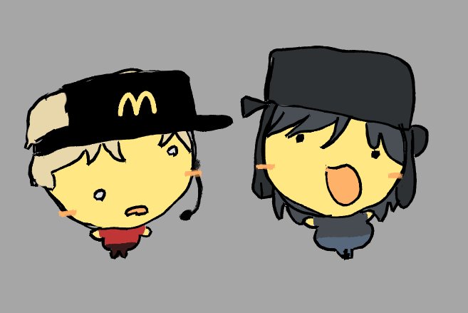 <a href="/YURI00093/">Kong</a>