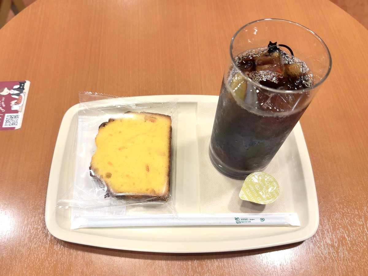 hiroki_i_style's tweet photo. おはよう💎🌟 https://t.co/013lMyaT1I