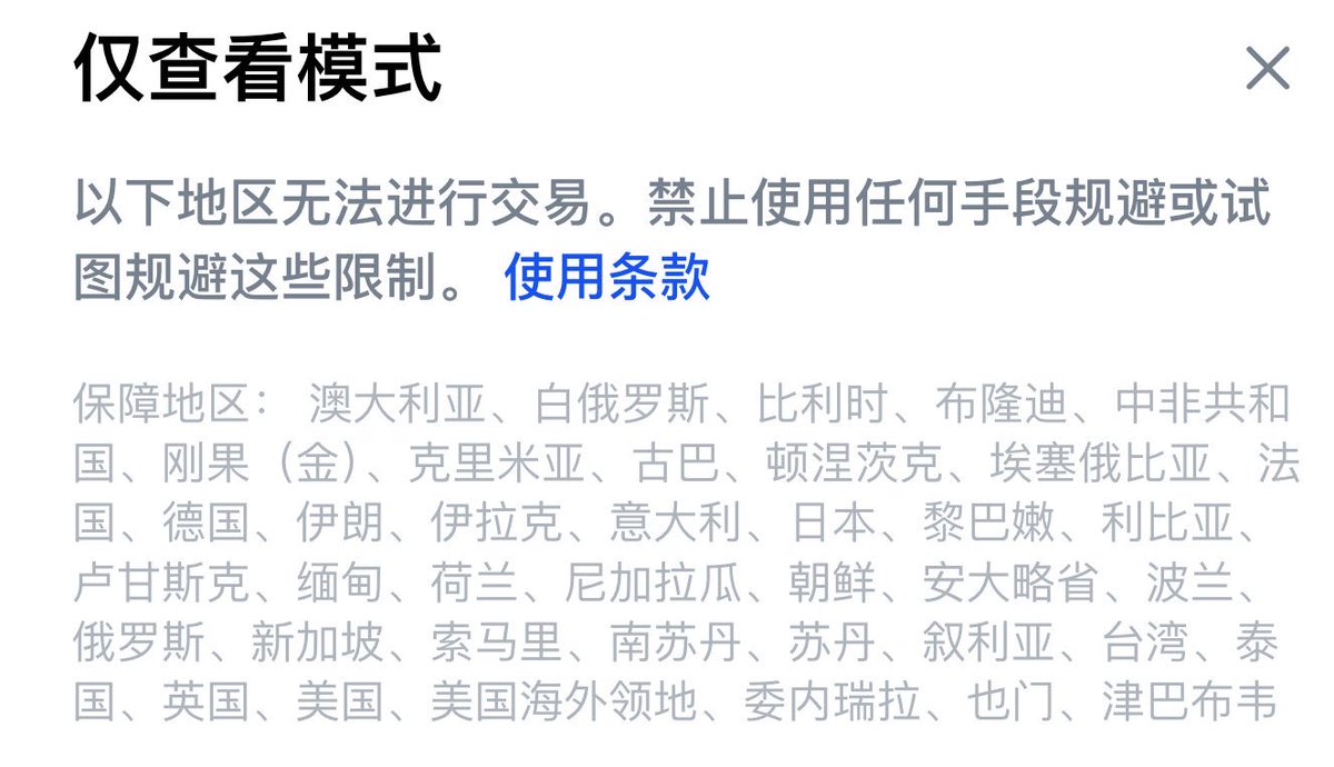 小日先生 web3 tweet media