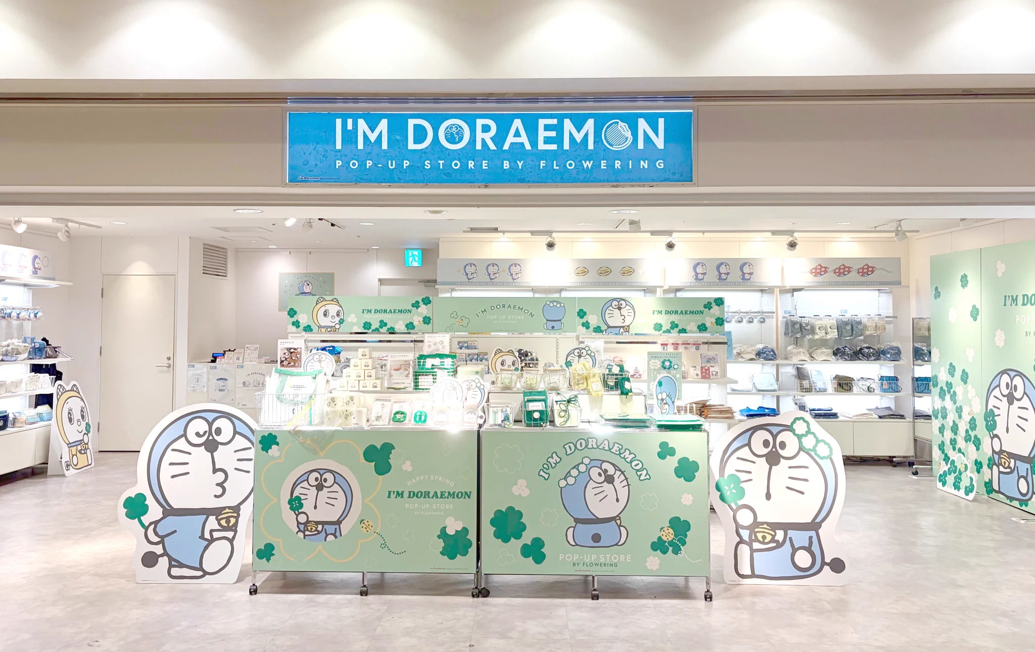 X'te I'M DORAEMON POP-UP STORE by flowering: 