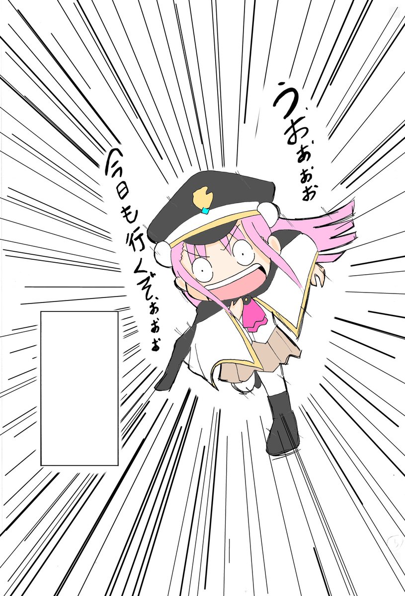 ワン竹田 5/9鍵島A13-14 tweet media