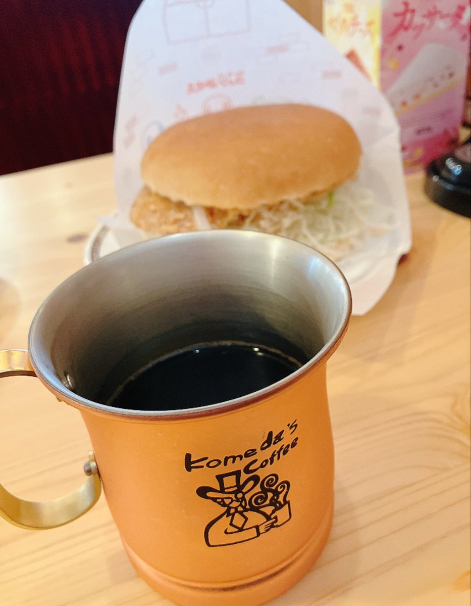 ちょっと前にバズってたやつ