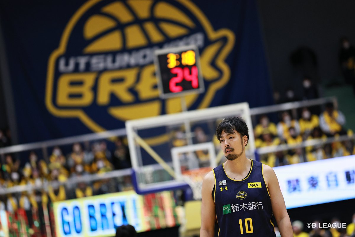 宇都宮ブレックス / UTSUNOMIYA BREX tweet media