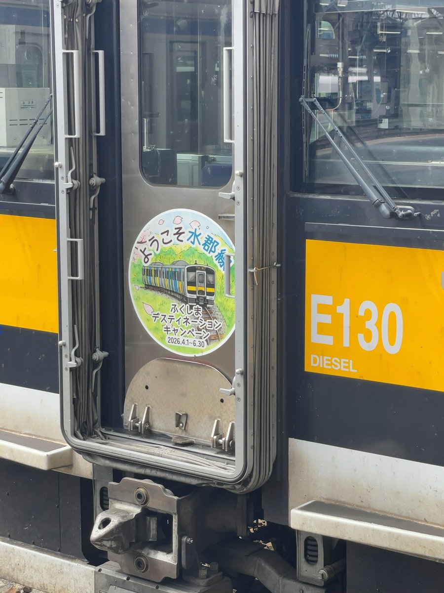 やまえい tweet media