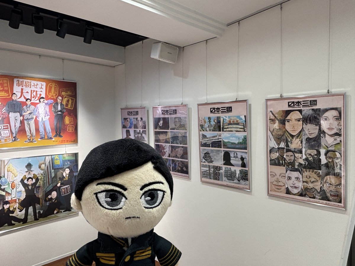 sangoku_PR's tweet photo. 大阪のLoop Aでの
特別展示会が本日スタート✨

是非、お立ち寄りください！ https://t.co/x2PdP3oP10