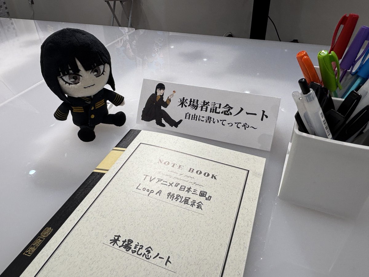 大阪のLoop Aでの
特別展示会が本日スタート✨

是非、お立ち寄りください！