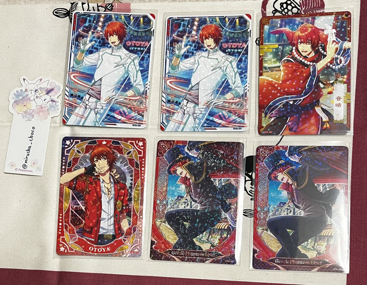 みるちゃ tweet media