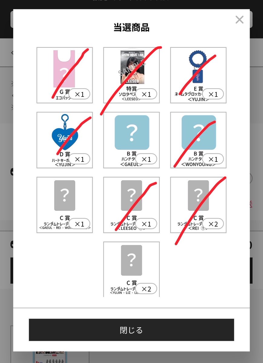 にゃぺ tweet media