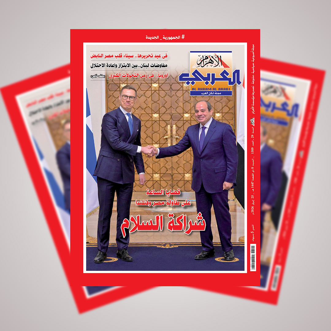 #الأهرام_العربي.. السبت 25 أبريل 2026..
arabi.ahram.org.eg/News/149738.as…