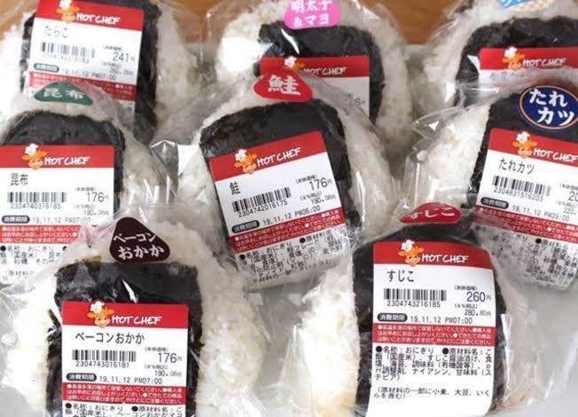 『北海道の美味いものは？』選手権

最優秀賞
セイコーマートのカツ丼

金賞
クランベリーのスイートポテト

入賞
セコマの道産ポテトのフライ

入賞
セイコーマートのホットシェフのおにぎり
大きくて、すごく美味しい