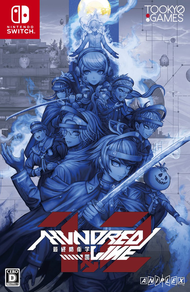 ◤本日発売📣◢ HUNDRED LINE -最終防衛学園- Nintendo Switch版