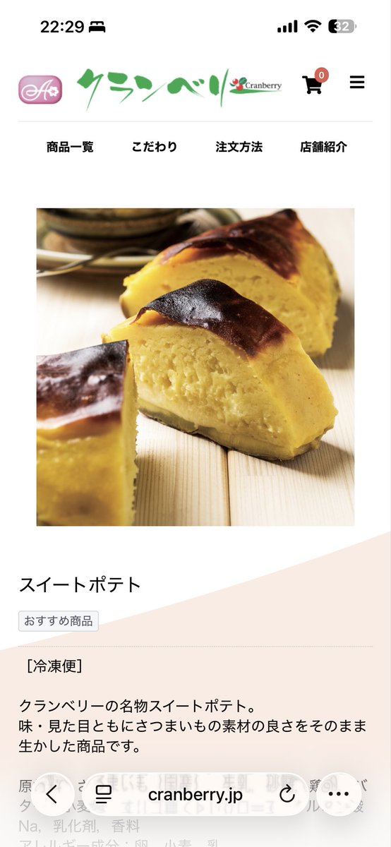 坊主 tweet media