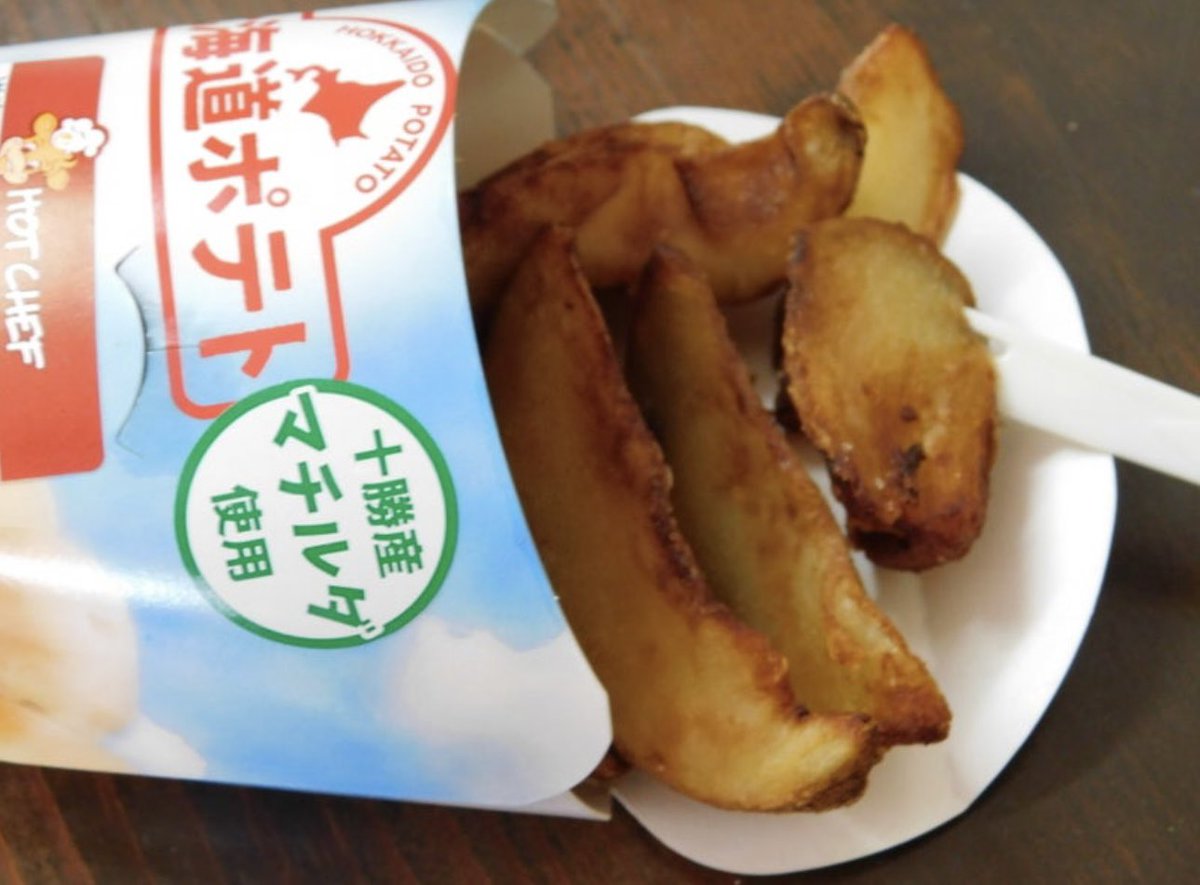 坊主 tweet media