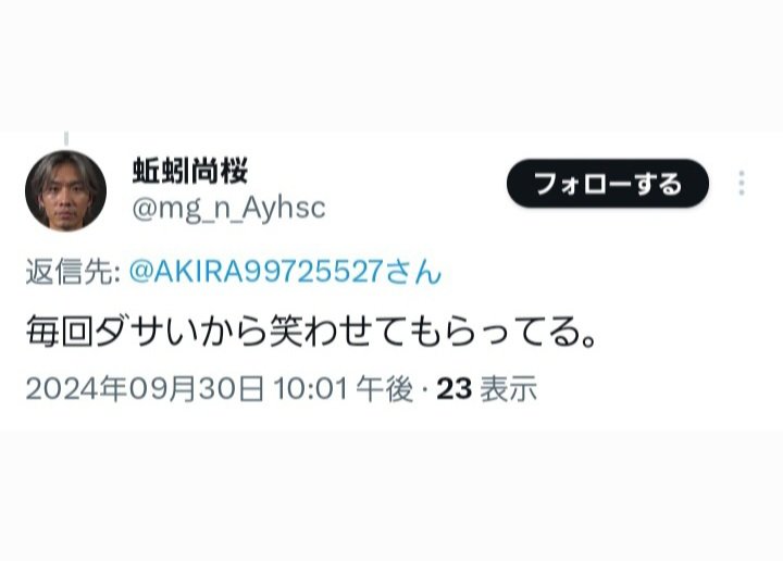 Δʟɪᴄᴇ ᴍᴀʀɪᴀ ᴛᴇʀᴇꜱᴀ tweet media