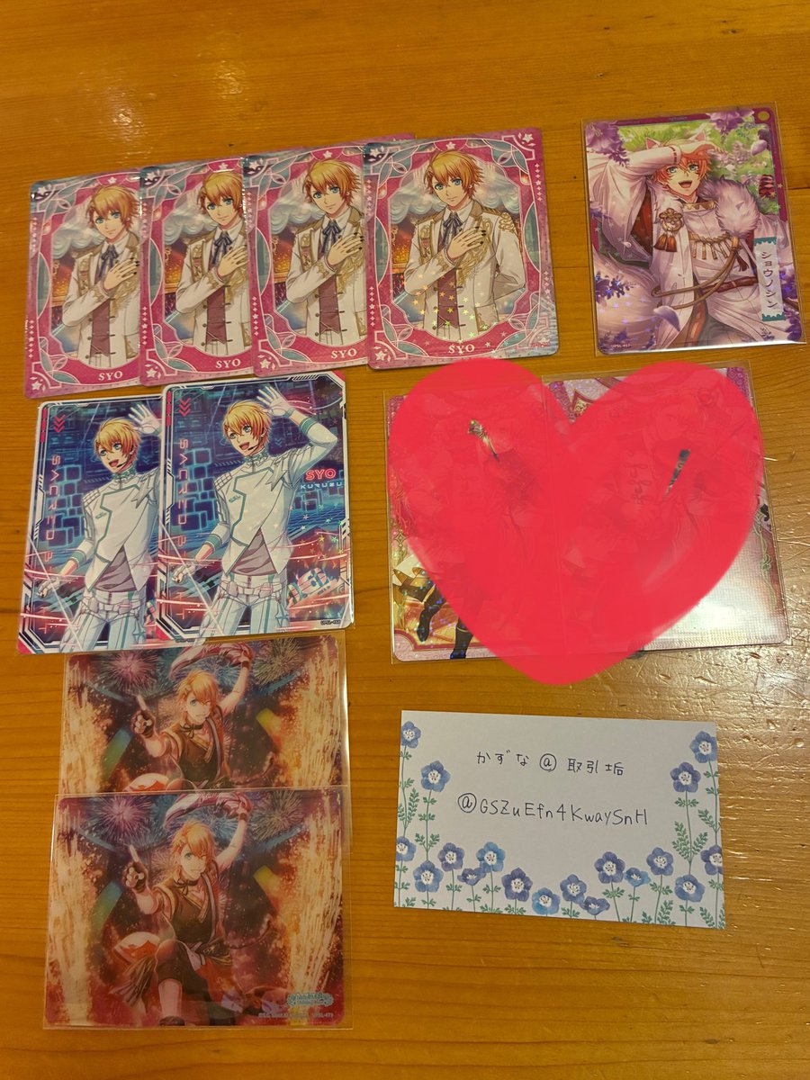 かずな@取引垢 tweet media