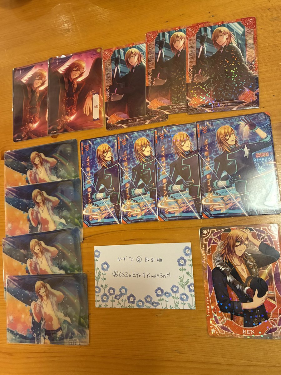 かずな@取引垢 tweet media