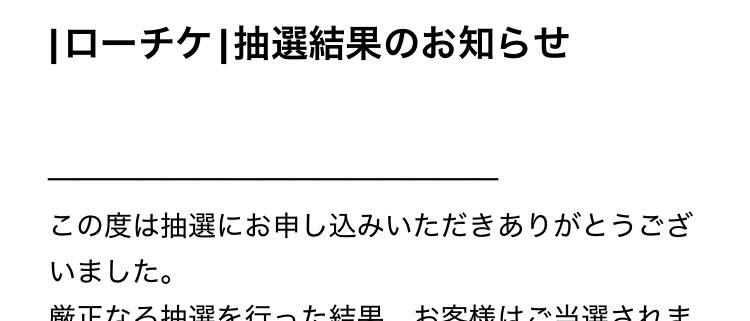 anman_is_origin's tweet photo. うぉぉぉぉ https://t.co/v9nrp4FsbP