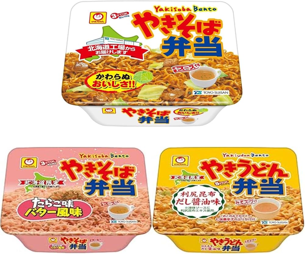 bozu_108's tweet photo. 『北海道の美味いものは？』選手権

入賞
やきそば弁当

入賞
ラッキーピエロの
チャイニーズチキンバーガー

入賞
ハセガワストア　やきとり弁当

入賞
六花亭のお菓子 https://t.co/VrKO5TCFUl