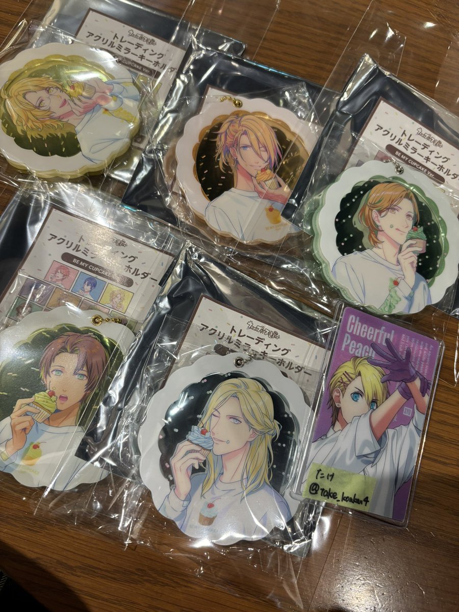 たけ@交換垢 tweet media