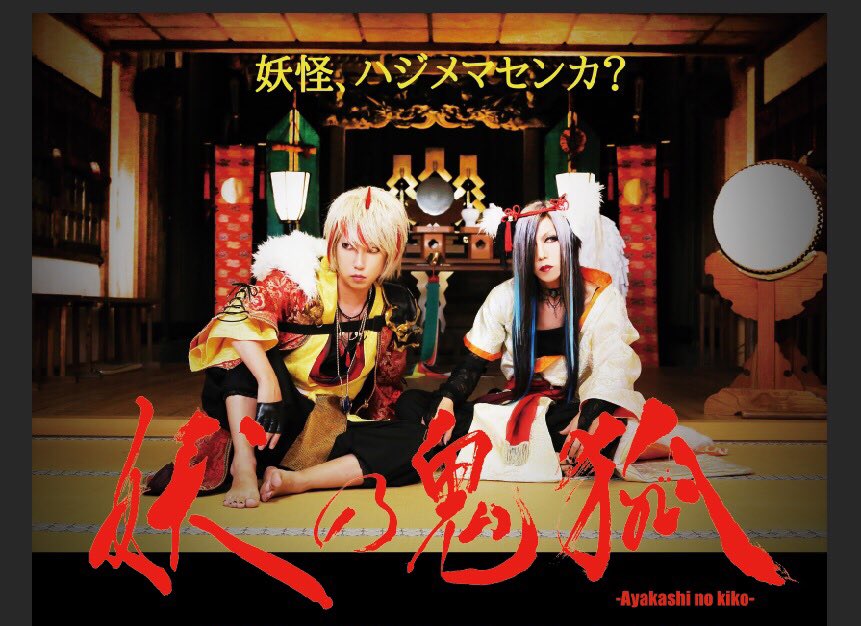 𝔇𝔞𝔦𝔩𝔶 𝔙𝔦𝔰𝔲𝔞𝔩系 𝔅𝔞𝔫𝔡𝔰 tweet media