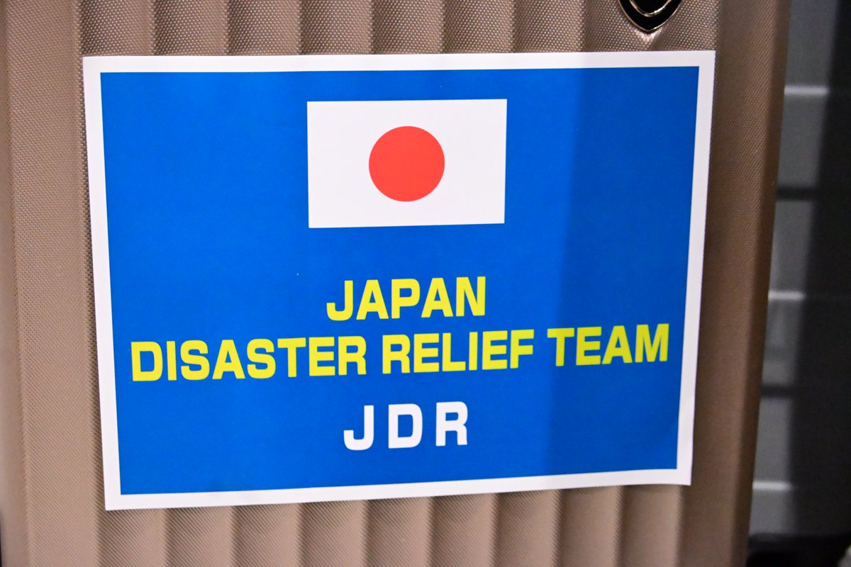 Ambassador of Japan in the Philippines tweet media