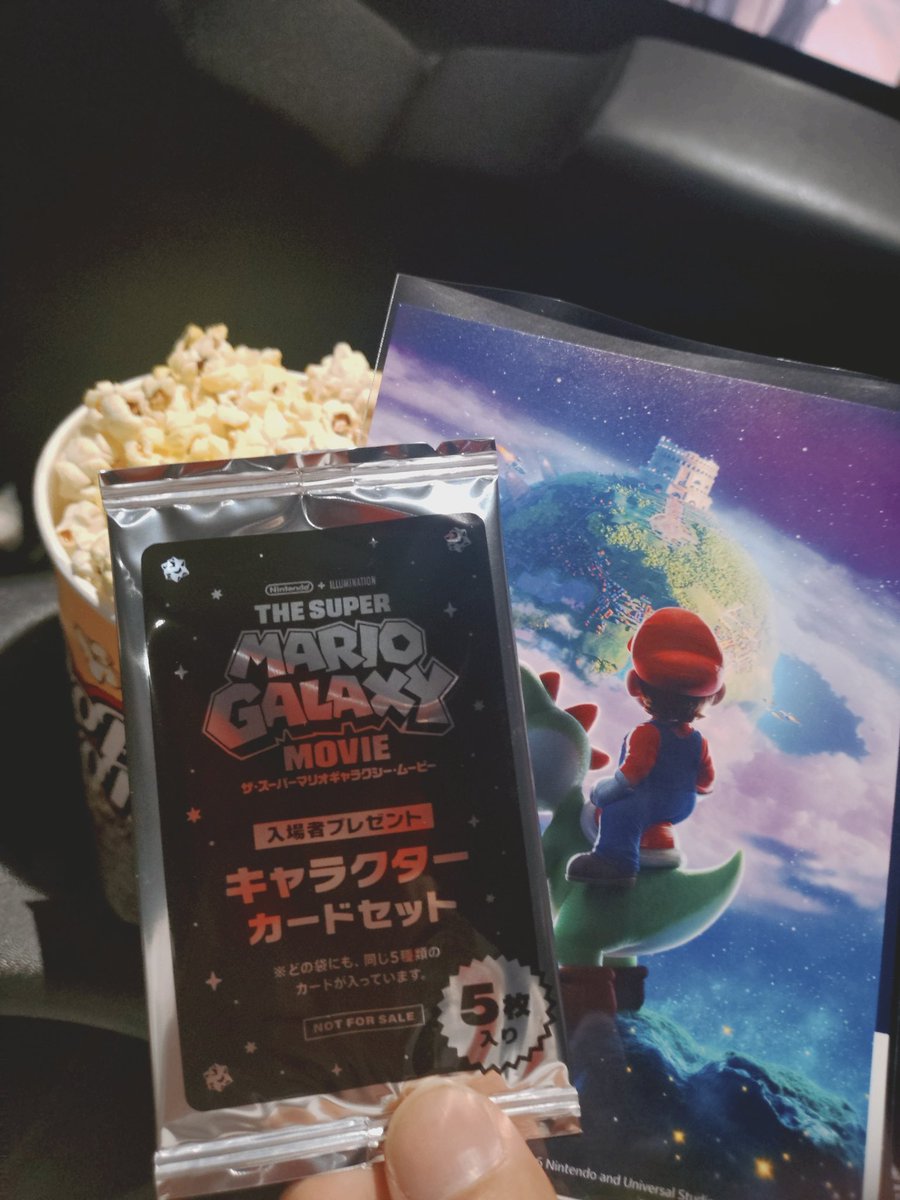 仕事休んでま〜〜〜〜〜〜すw