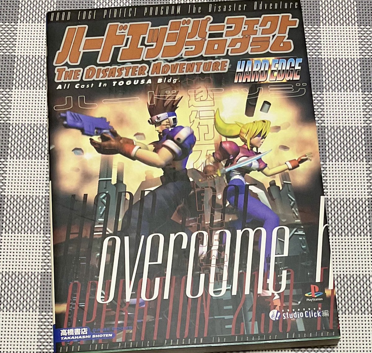 ちゃな tweet media