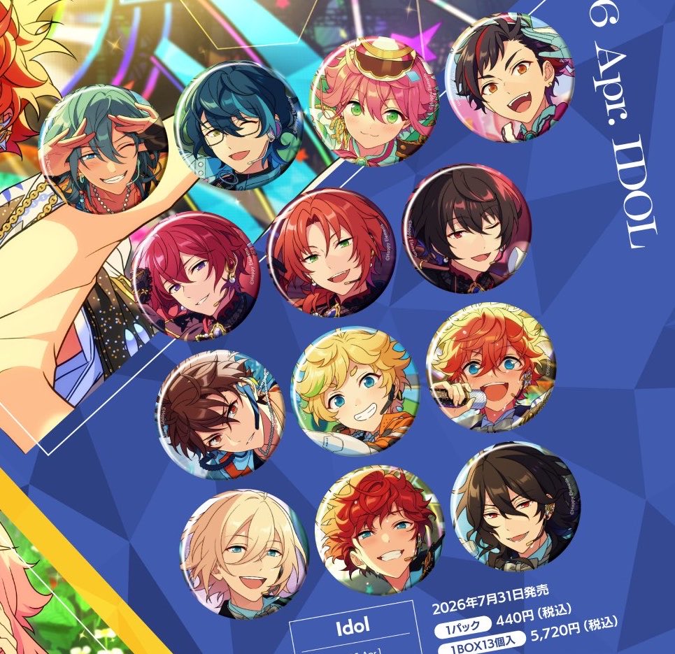 ピアノ tweet media