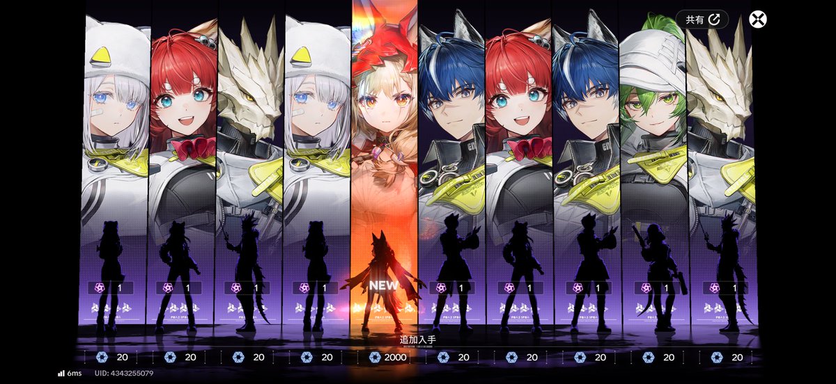 のーと tweet media