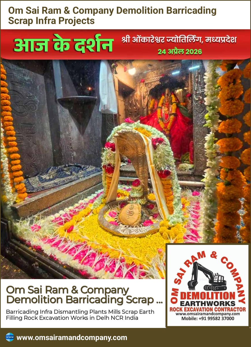 राजू महामंत्री. एस. सी. मोर्चा ( मोदी का परिवार ) tweet media