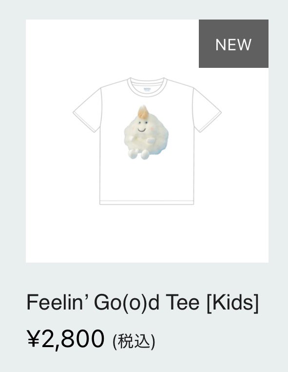 藤井風オフィシャルStore Pre:Prema Merch Feelin' Go(o)d Teeには