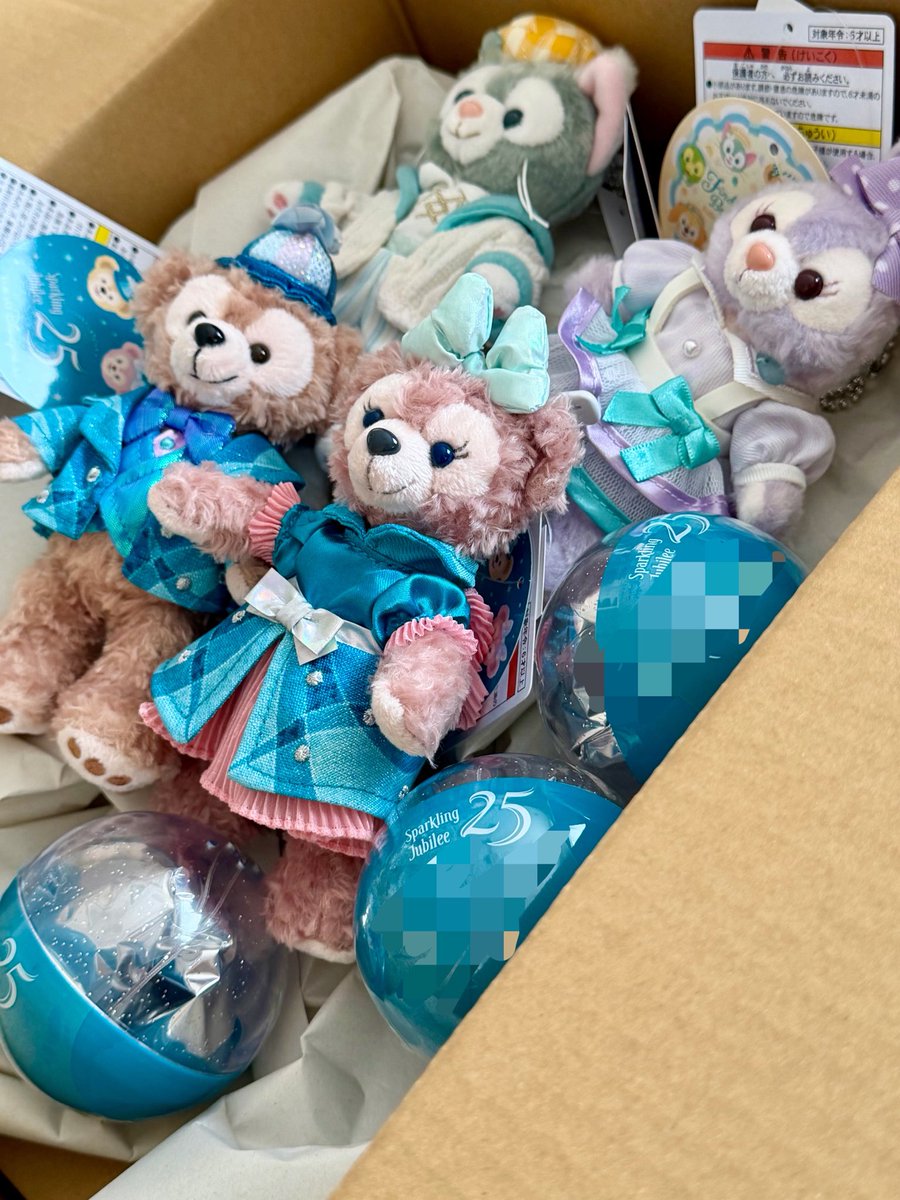 Rio𓆩✧𓆪🌋🏰5/25 tweet media