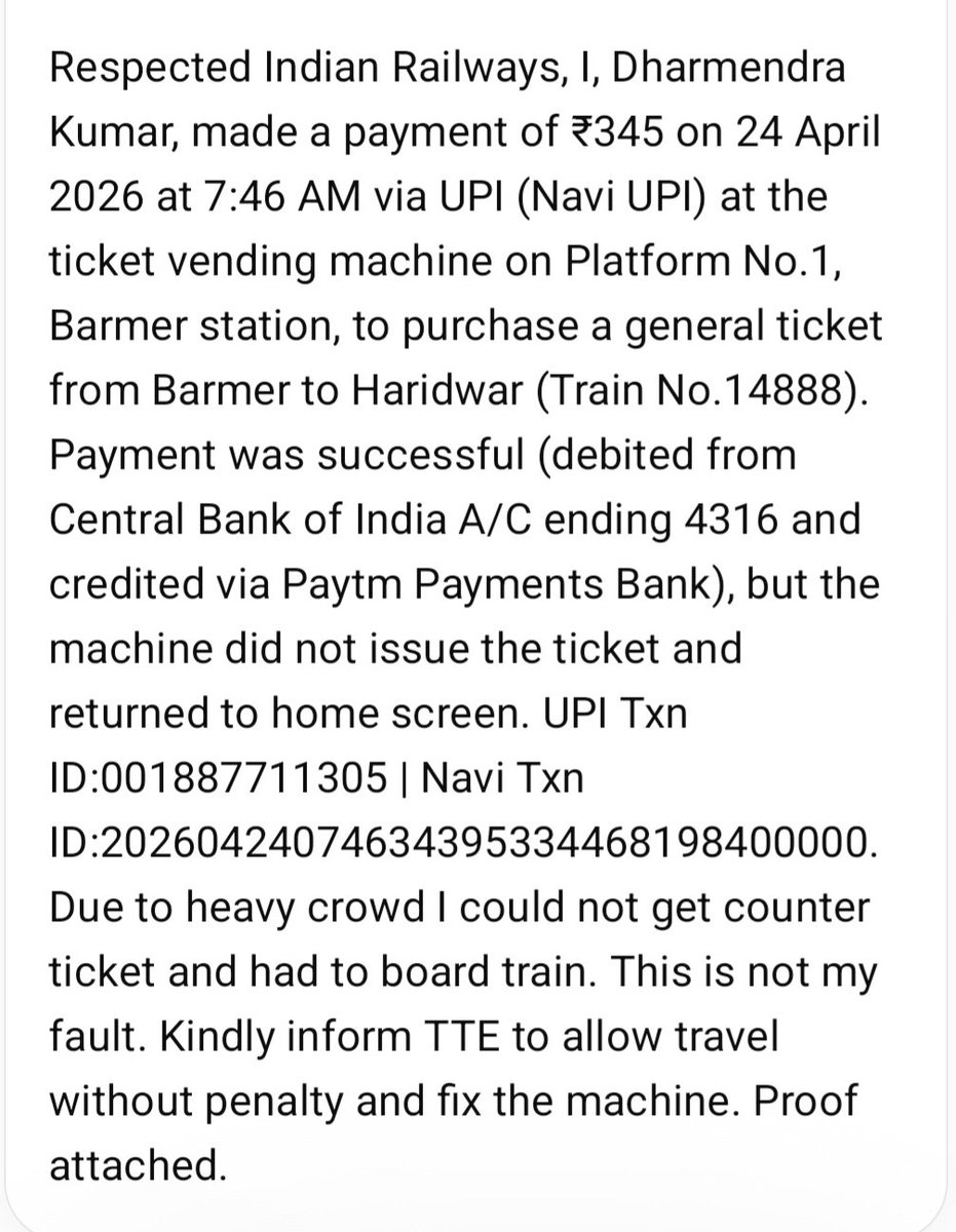 Dharmendra60646's tweet photo. UPI Payment Done but Ticket Not Issued – Request to Allow Travel Without Penalty @NWRailways @IRCTCofficial @RailwaySeva @RailMinIndia https://t.co/KkvPi2Hsa9