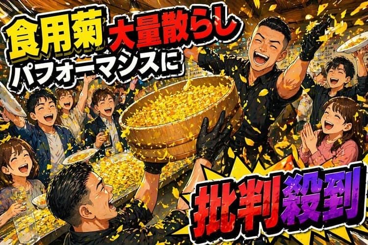 coki（コウキ・公器）｜法人情報メディア tweet media