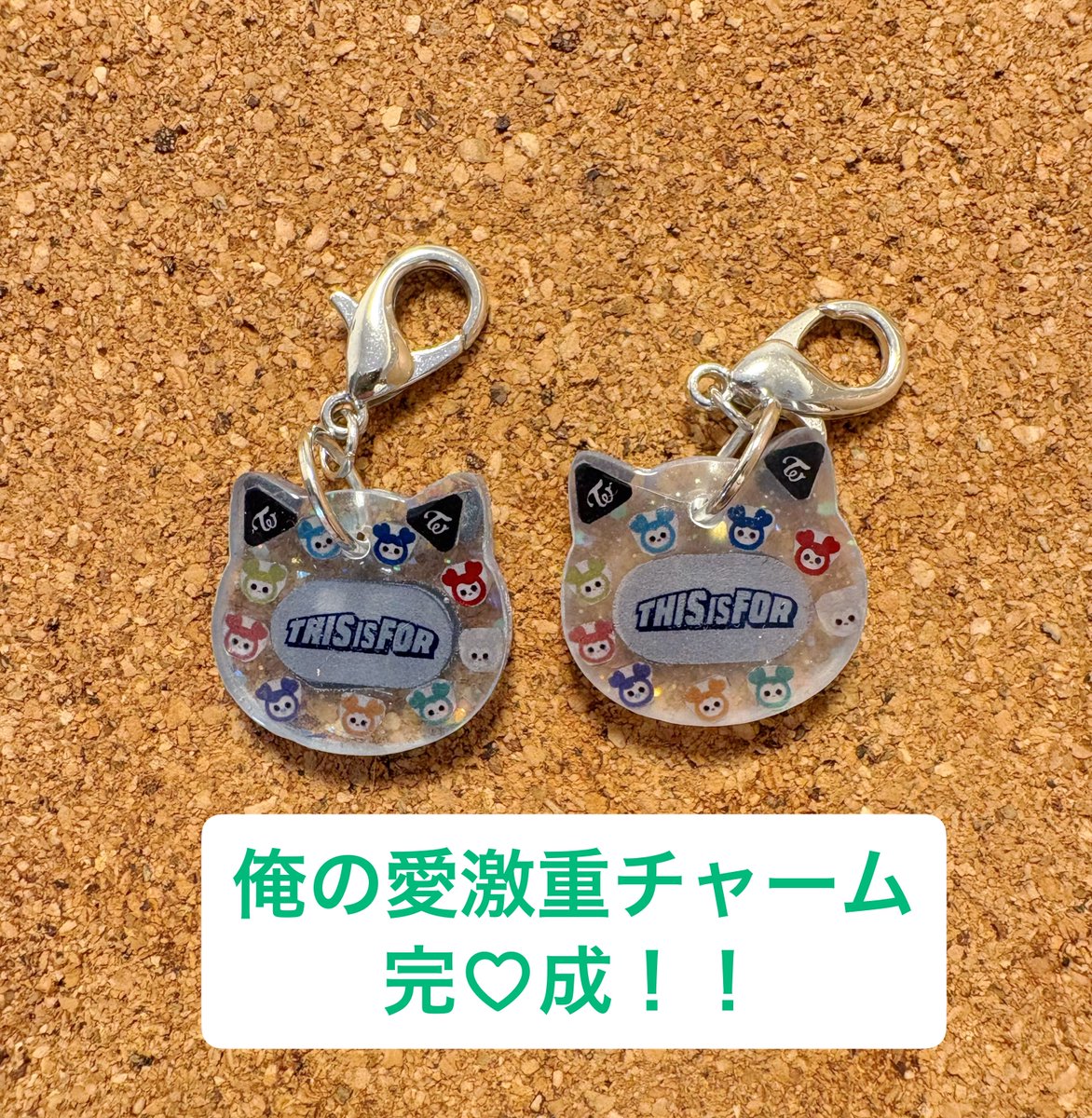 陽気なやぴちゃん😝 tweet media