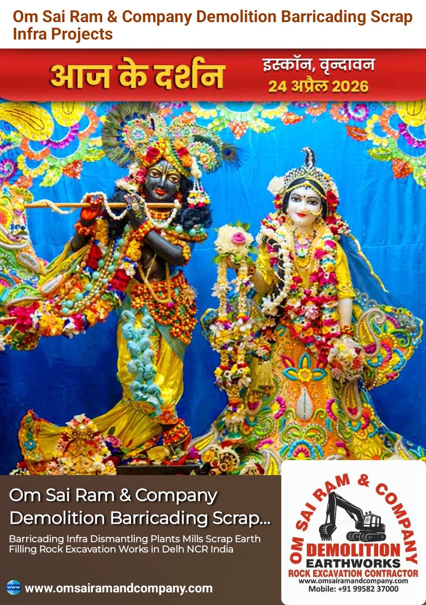 राजू महामंत्री. एस. सी. मोर्चा ( मोदी का परिवार ) tweet media