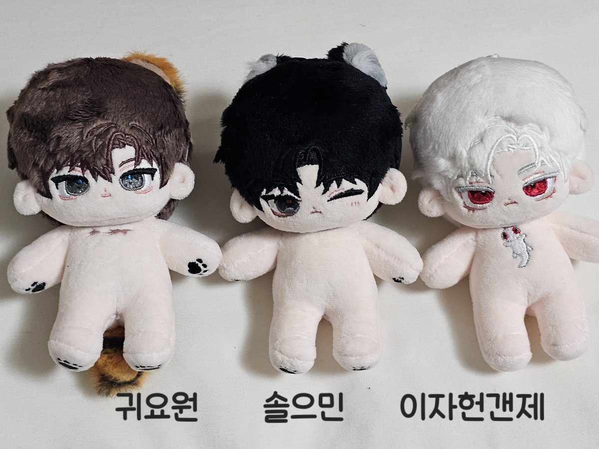 이케민 tweet media