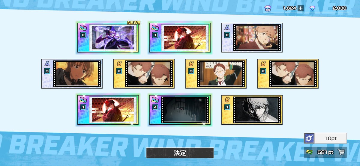 a♡ tweet media