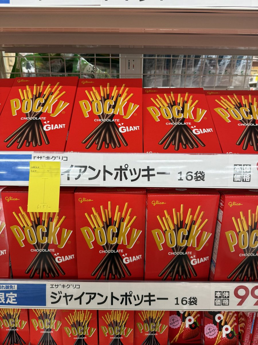 Anzai Takt ♦️🦋 | New Account tweet media