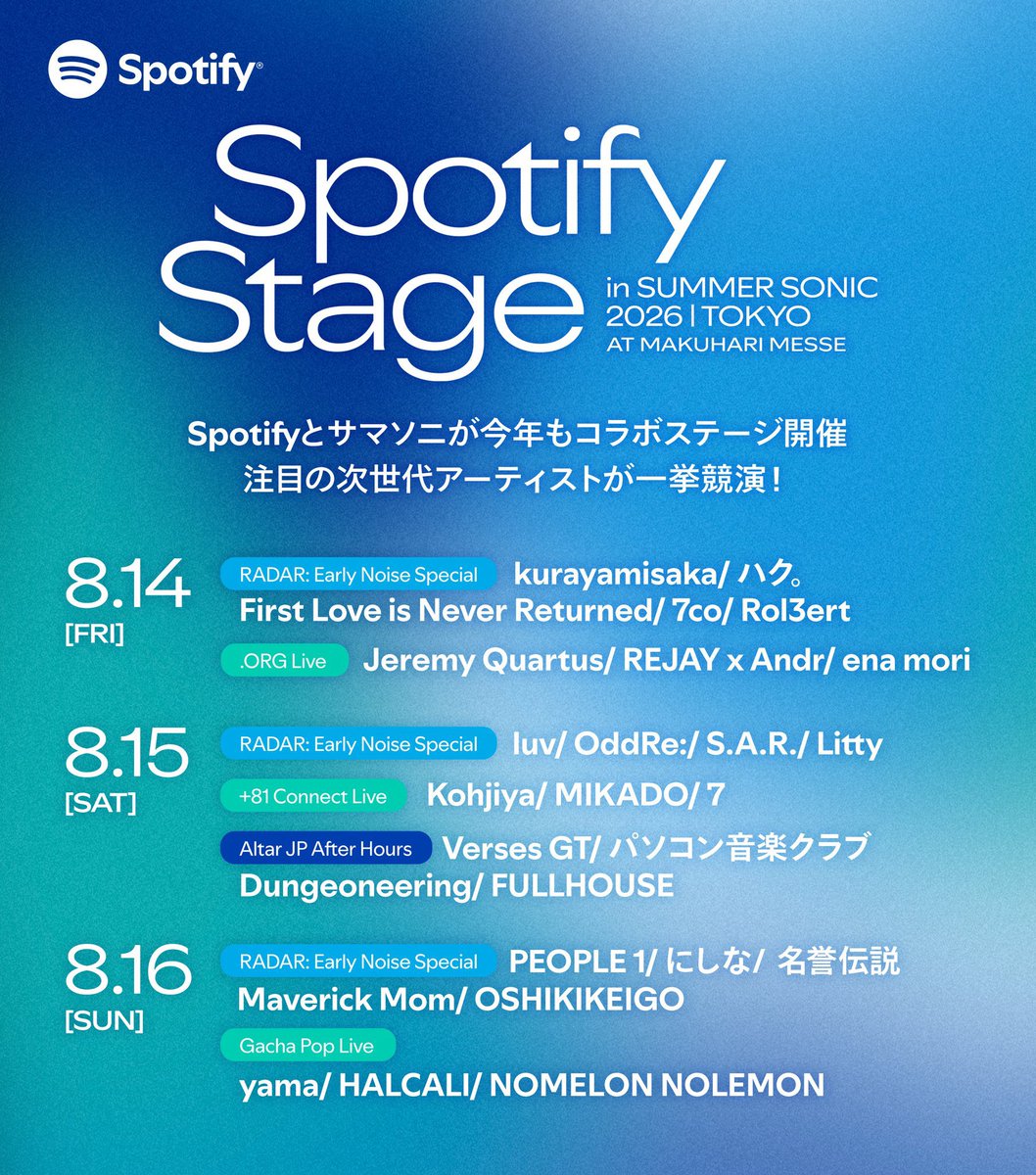 ぶらっく tweet media