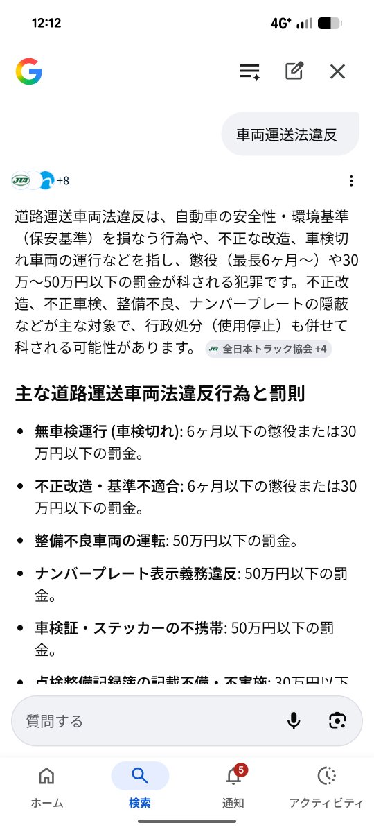 あぎり tweet media
