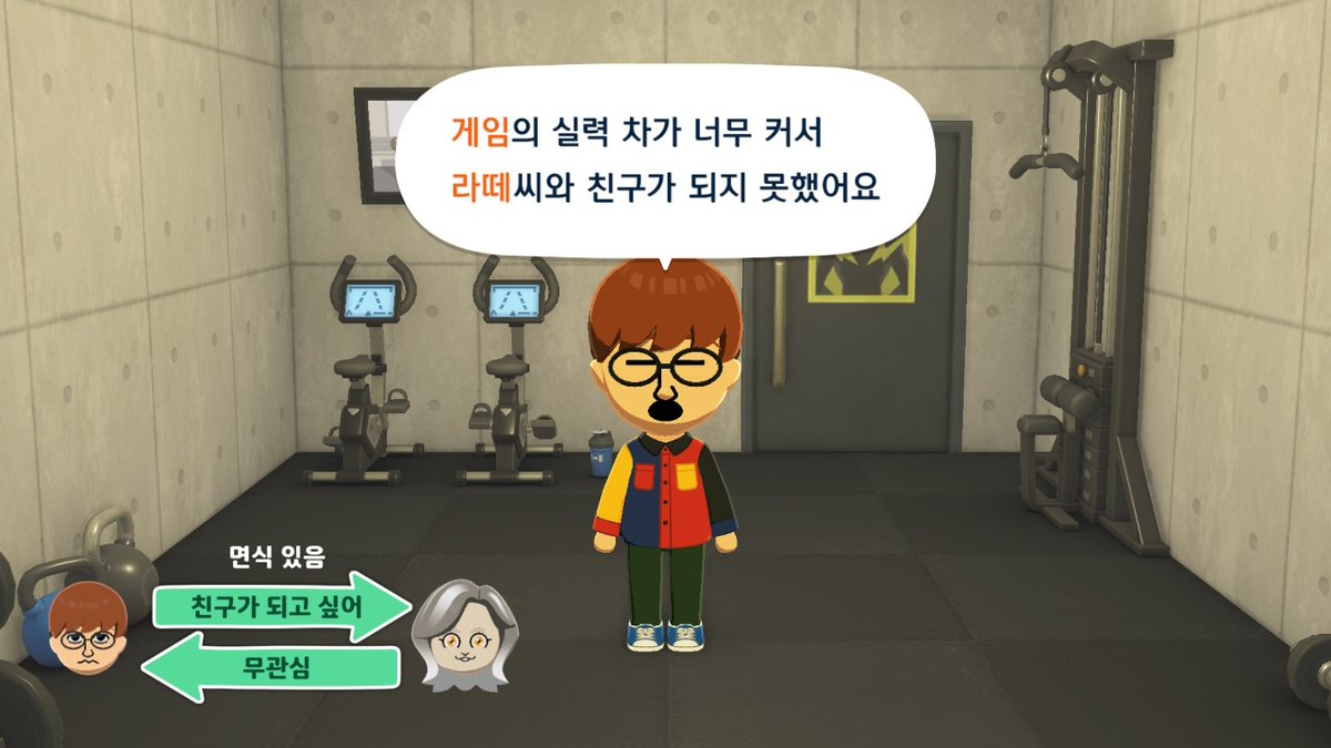 나구나구굿 tweet media