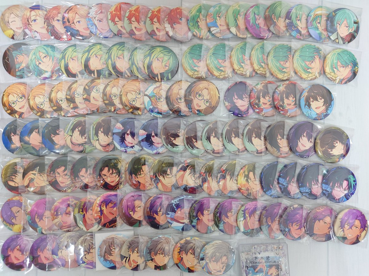 折木 碧 tweet media